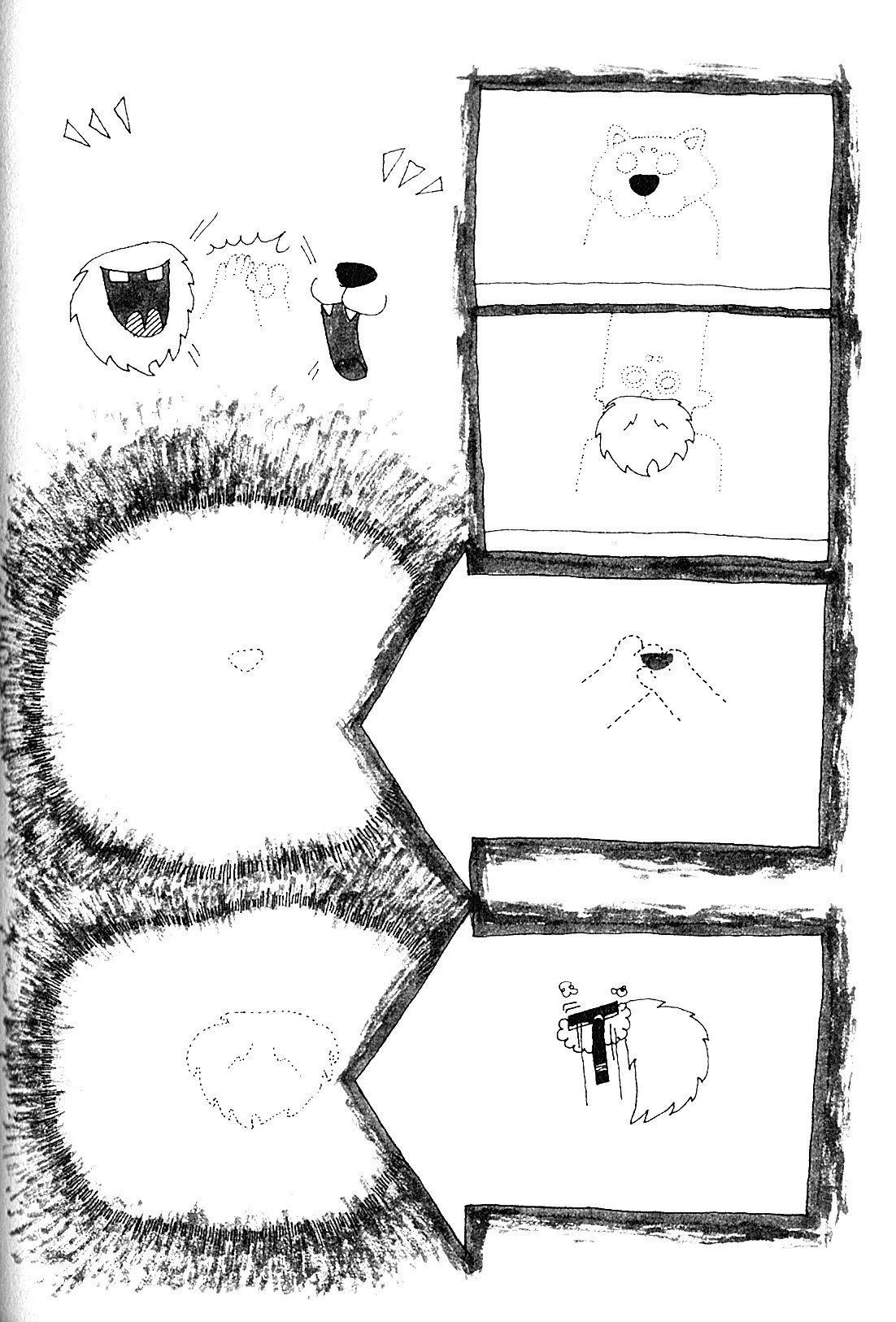 USCA English Edition Chapter 12 page 6 - Chapter 12: BGM: Jelly fish