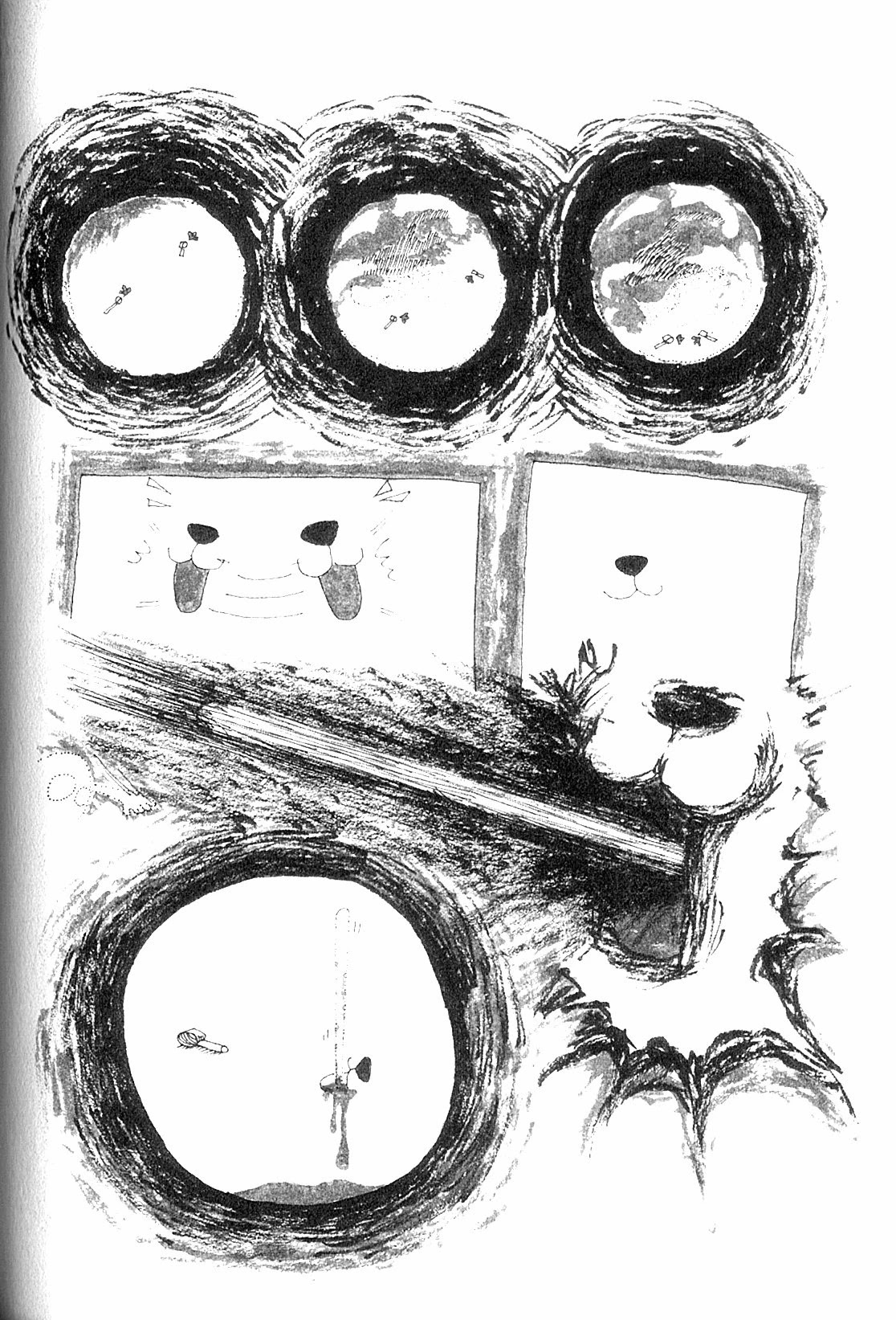 USCA English Edition Chapter 12 page 8 - Chapter 12: BGM: Jelly fish
