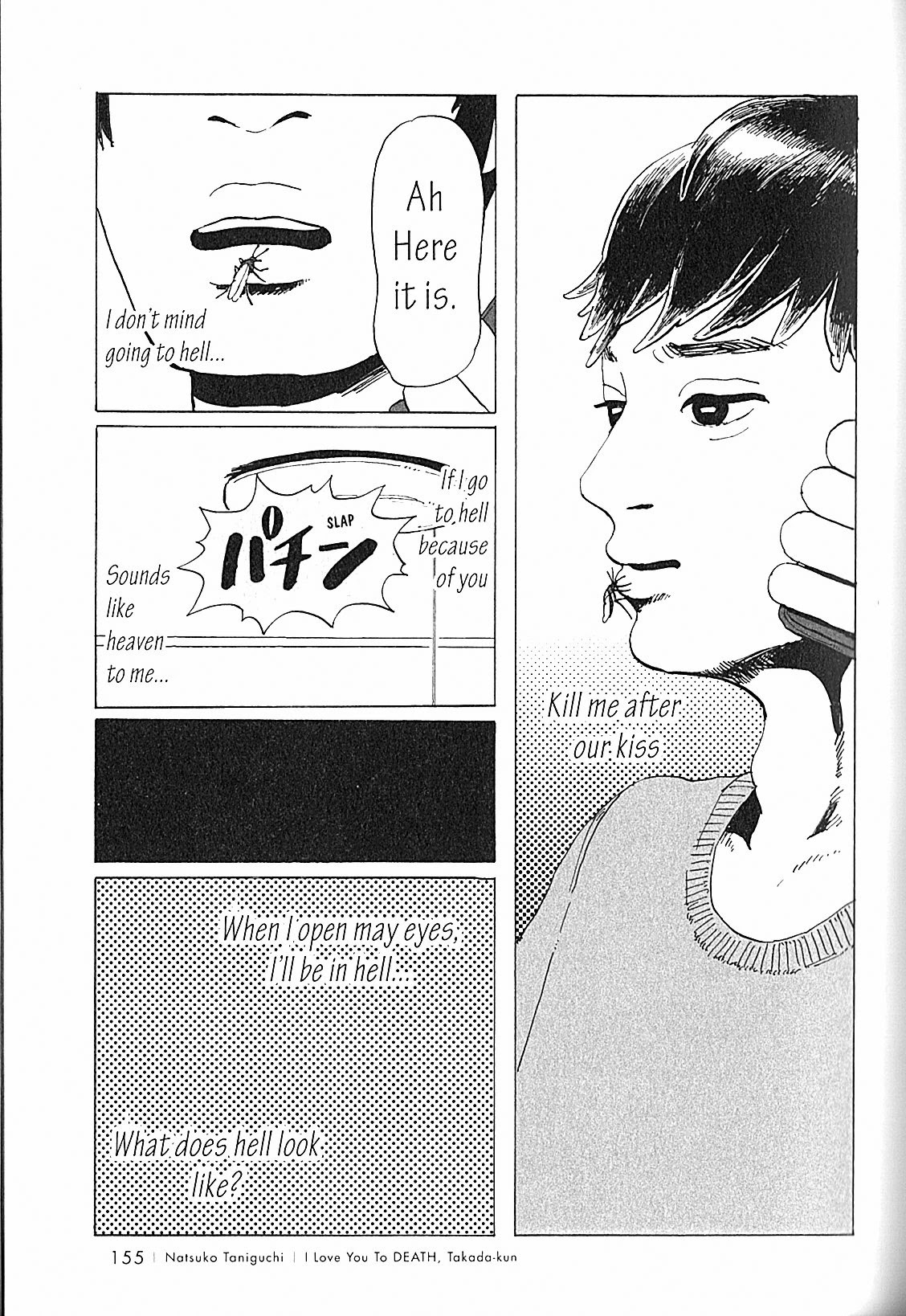 USCA English Edition Chapter 13 page 13 - Chapter 13: I Love You To DEATH, Takada-kun