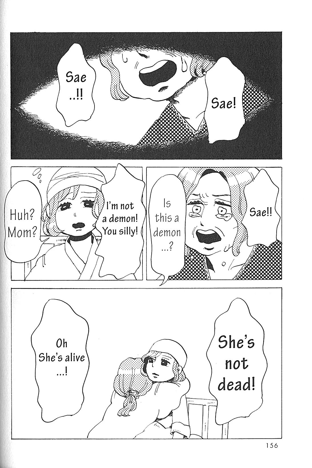USCA English Edition Chapter 13 page 14 - Chapter 13: I Love You To DEATH, Takada-kun