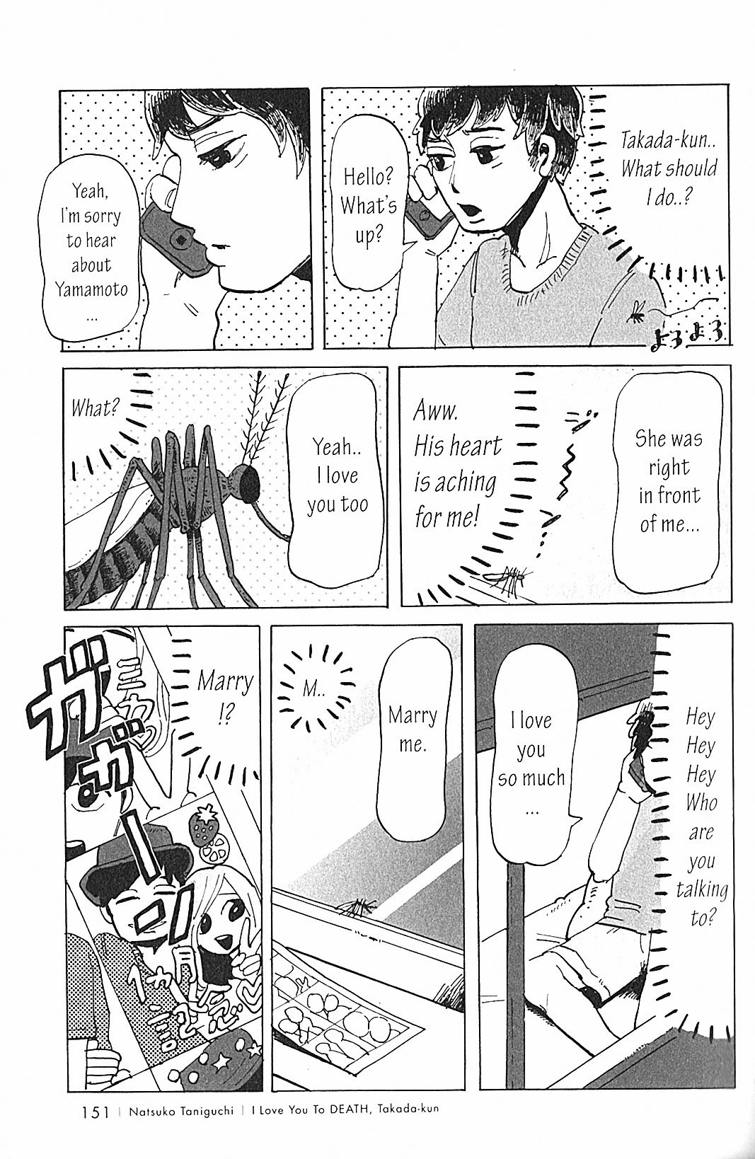 USCA English Edition Chapter 13 page 9 - Chapter 13: I Love You To DEATH, Takada-kun