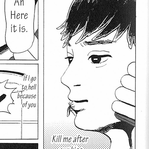 USCA English Edition Chapter 13: I Love You To DEATH, Takada-kun cover