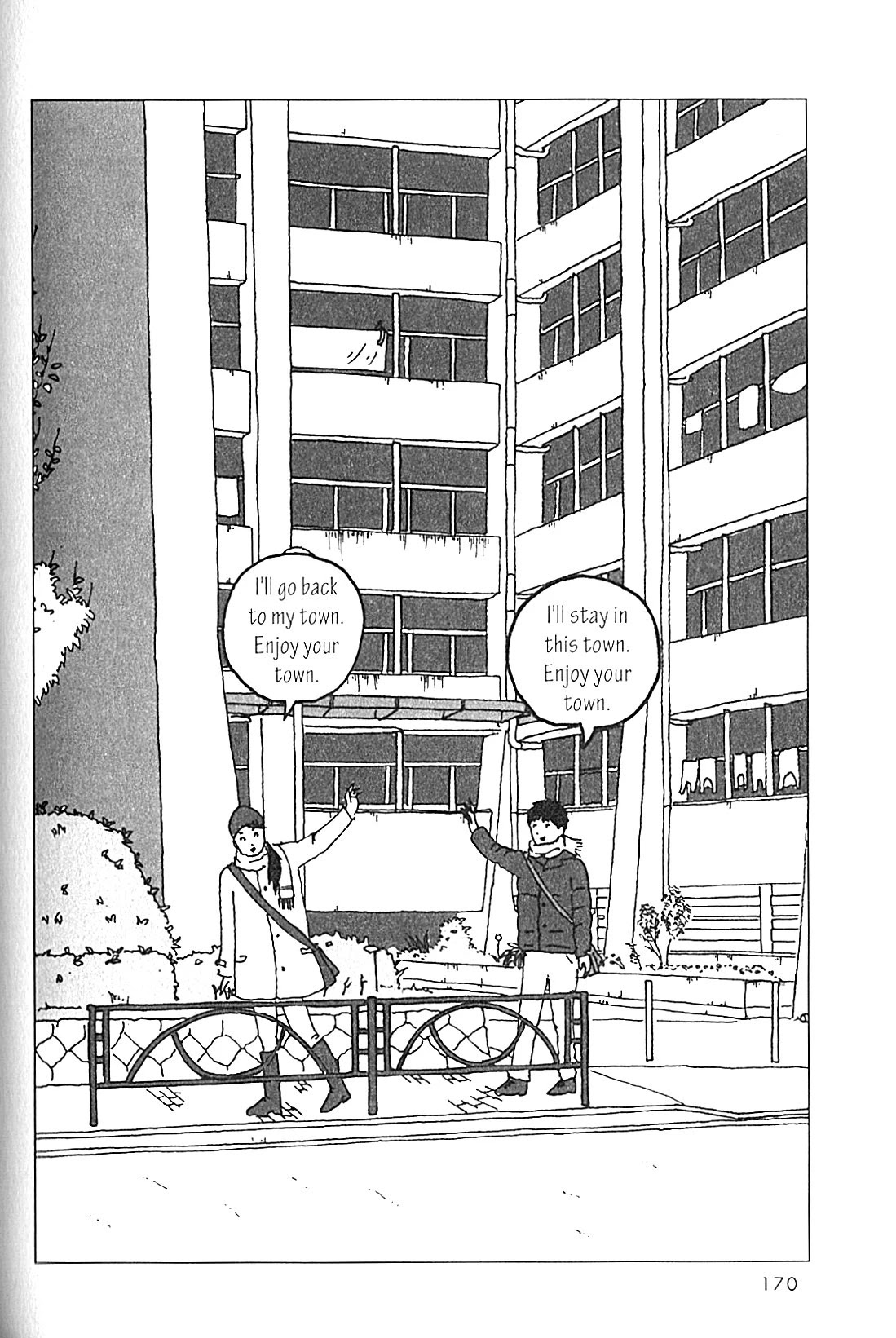 USCA English Edition Chapter 14 page 10 - Chapter 14: Town Trail