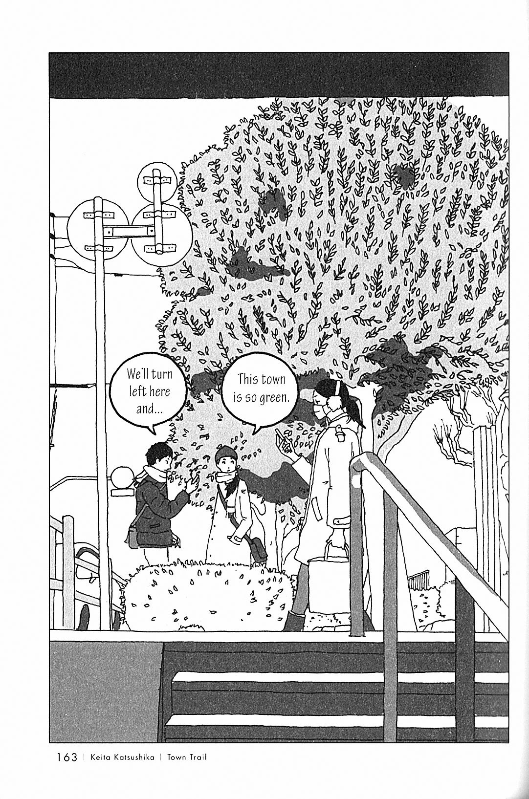 USCA English Edition Chapter 14 page 3 - Chapter 14: Town Trail