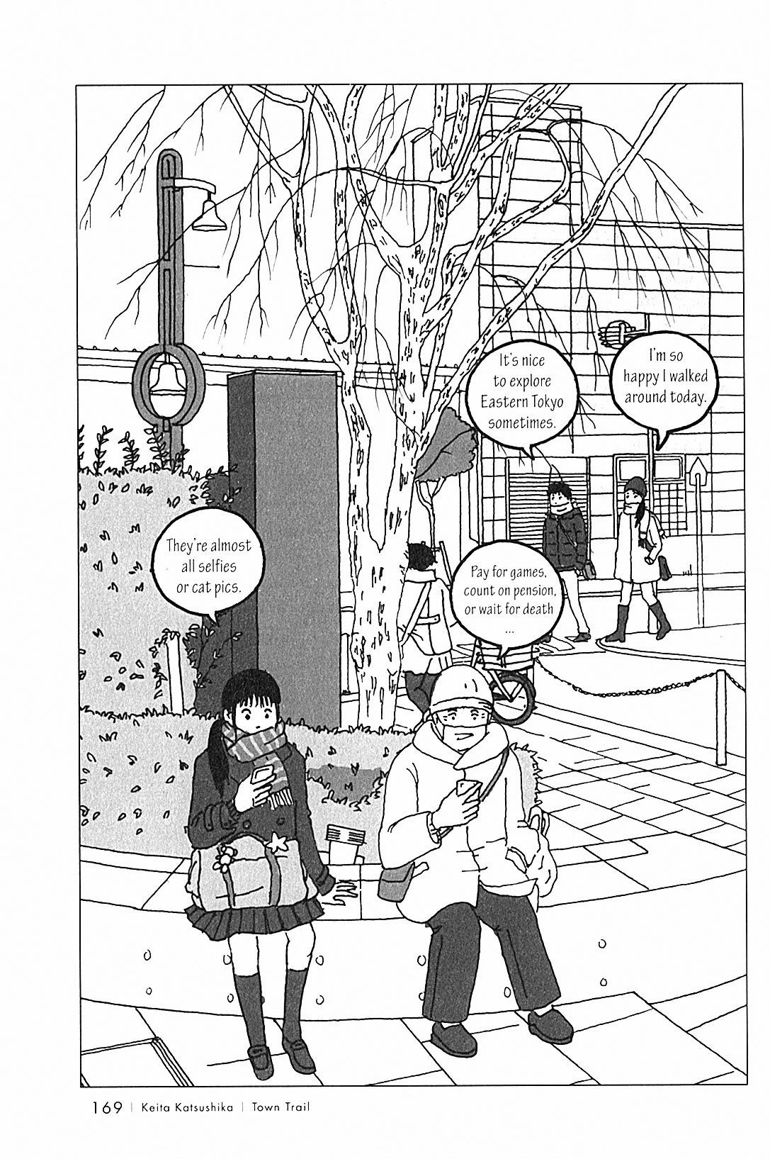 USCA English Edition Chapter 14 page 9 - Chapter 14: Town Trail