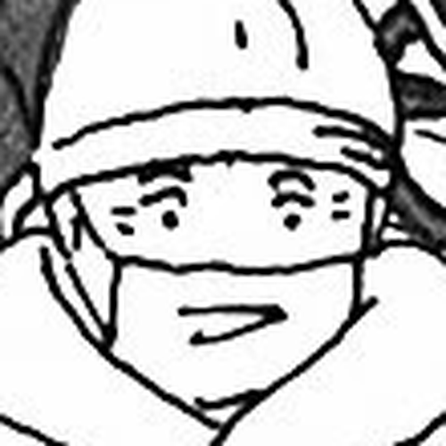 USCA English Edition Chapter 14: Town Trail cover