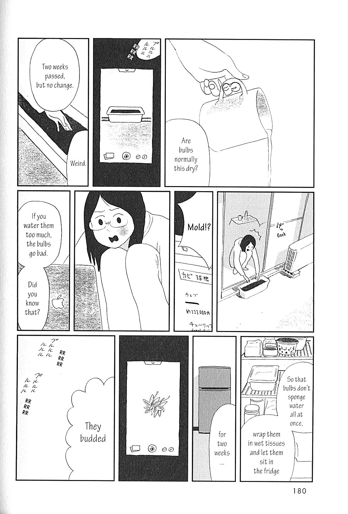 USCA English Edition Chapter 15 page 10 - Chapter 15: The Woman Who Planted Flowers