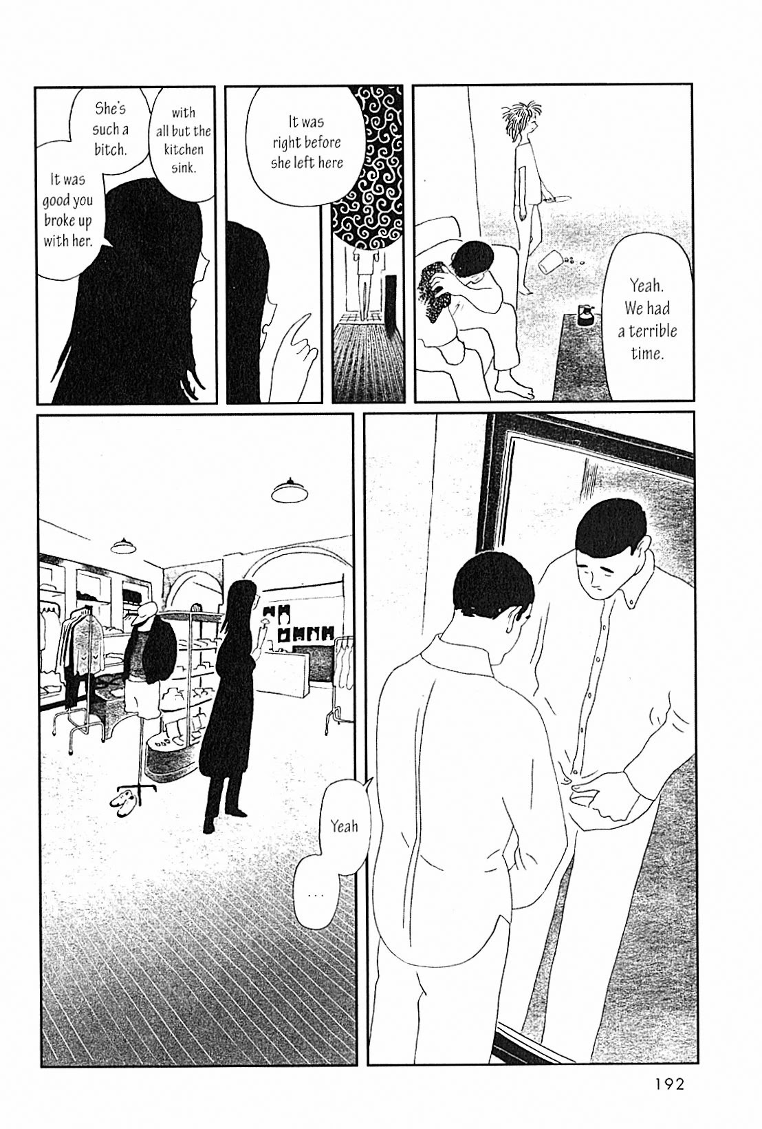 USCA English Edition Chapter 15 page 22 - Chapter 15: The Woman Who Planted Flowers