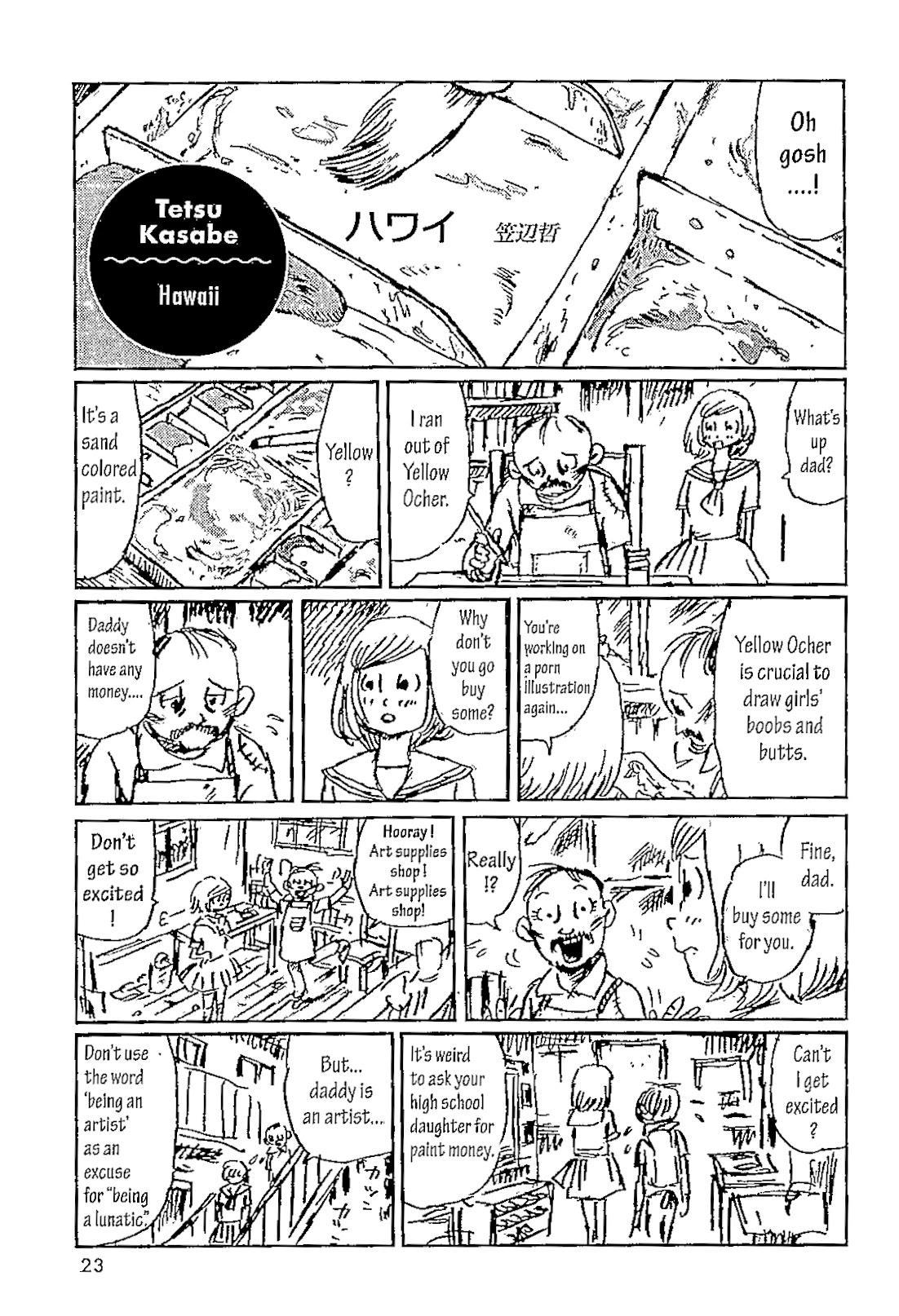 USCA English Edition Chapter 3 page 1 - Chapter 3: Hawaii
