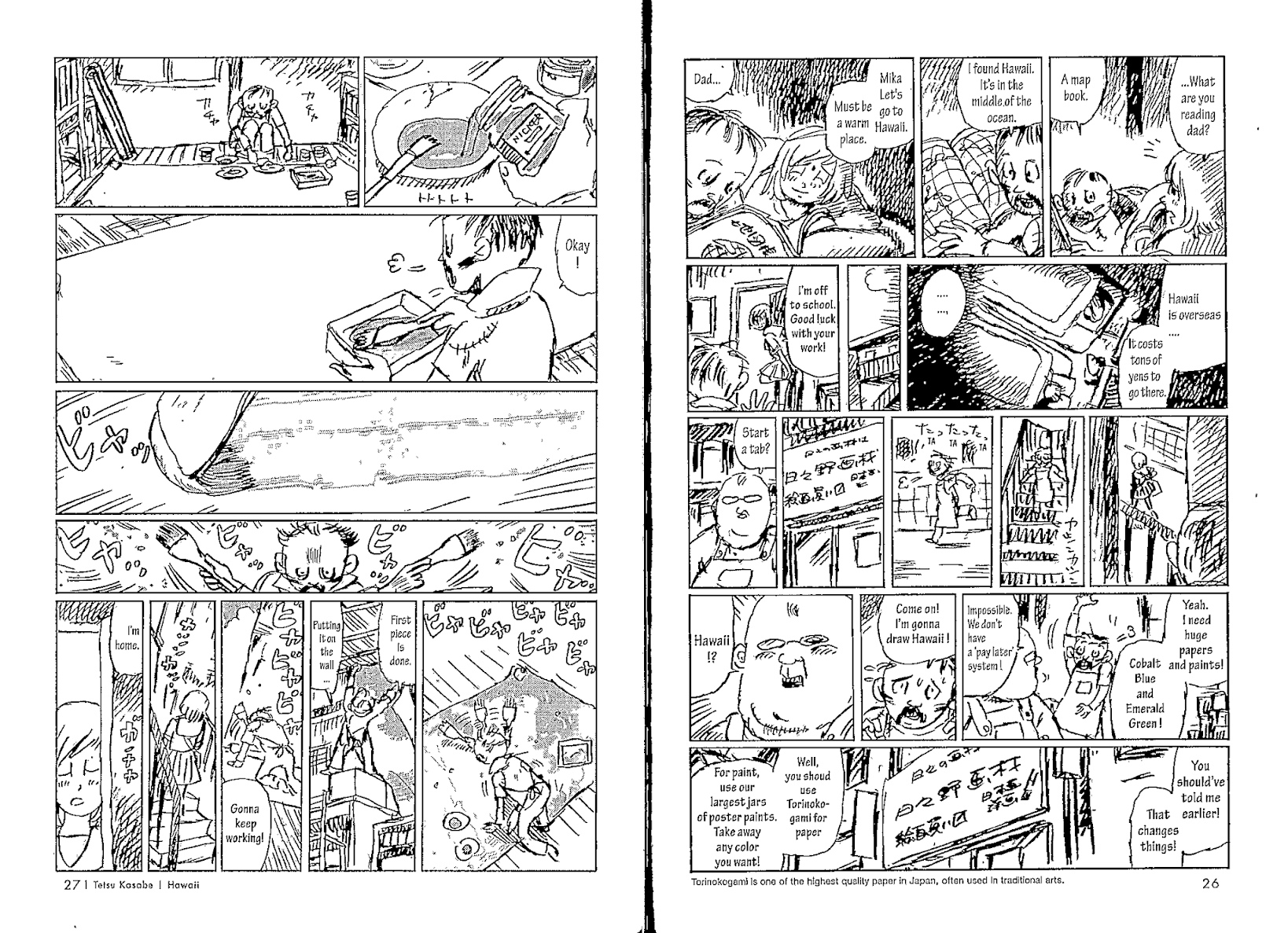 USCA English Edition Chapter 3 page 3 - Chapter 3: Hawaii
