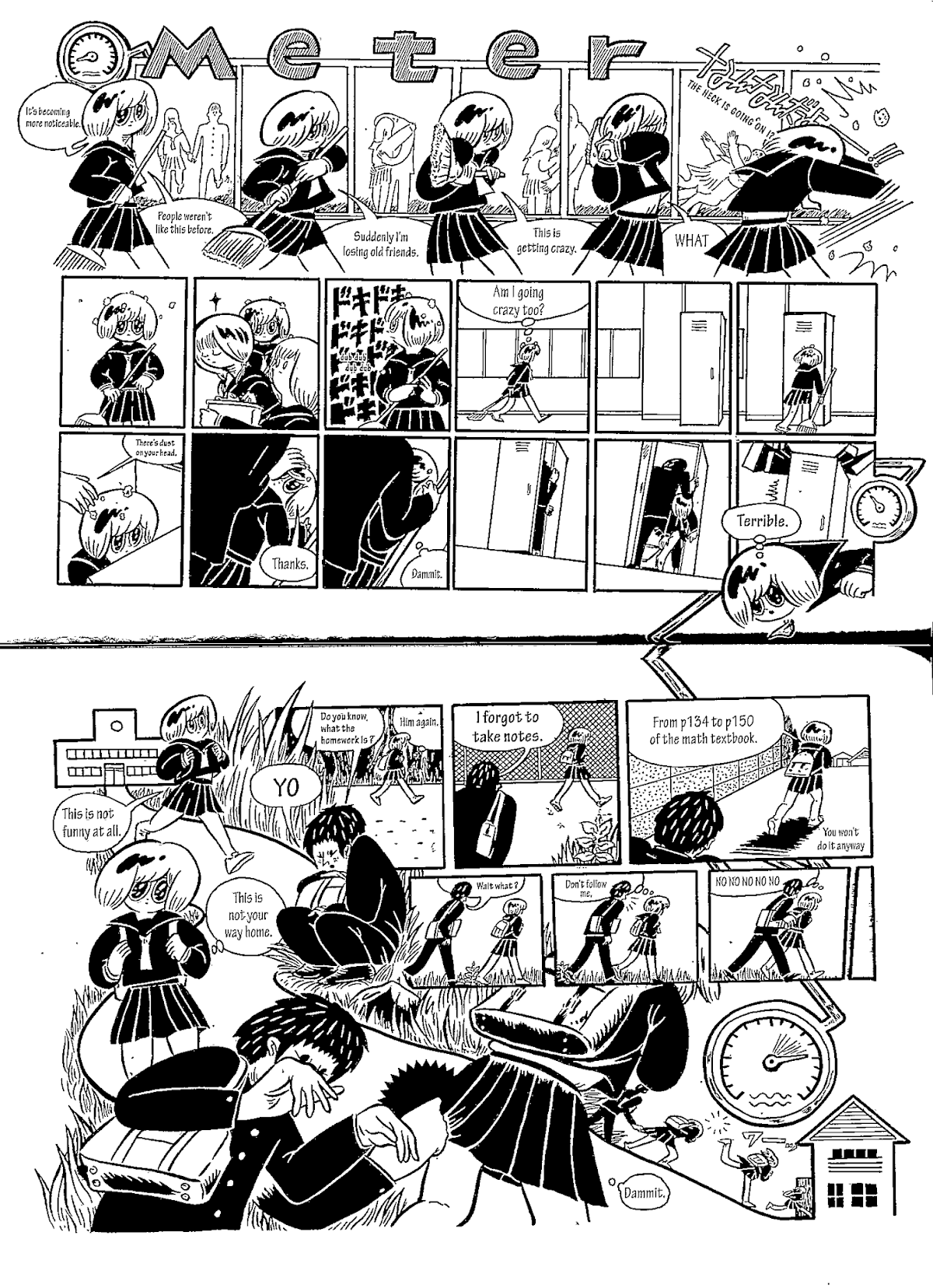 USCA English Edition Chapter 4 page 4 - Chapter 4: meter