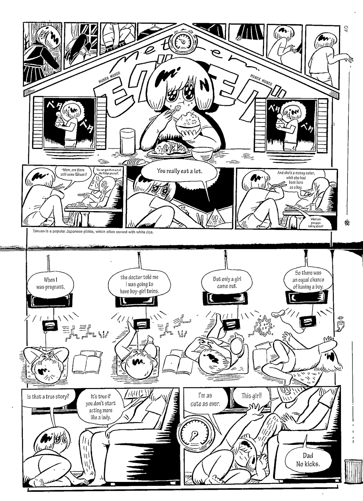 USCA English Edition Chapter 4 page 5 - Chapter 4: meter