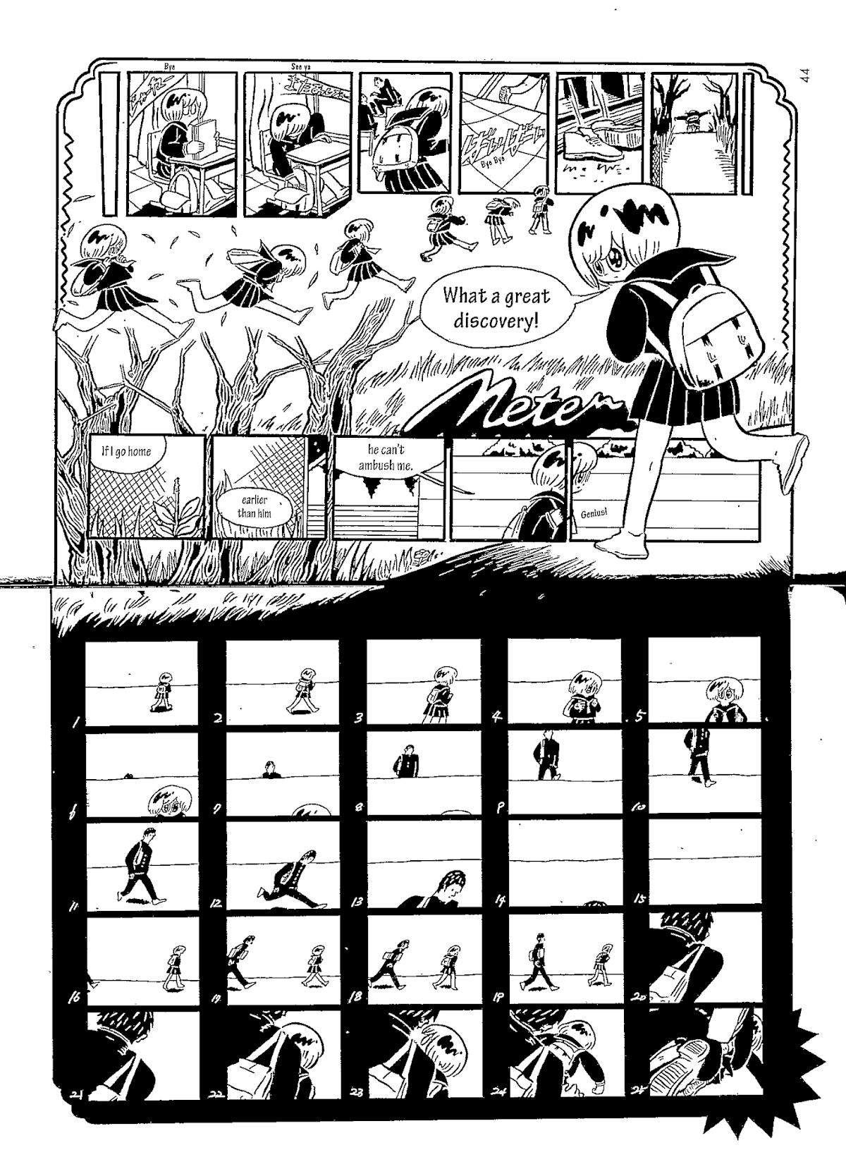 USCA English Edition Chapter 4 page 7 - Chapter 4: meter