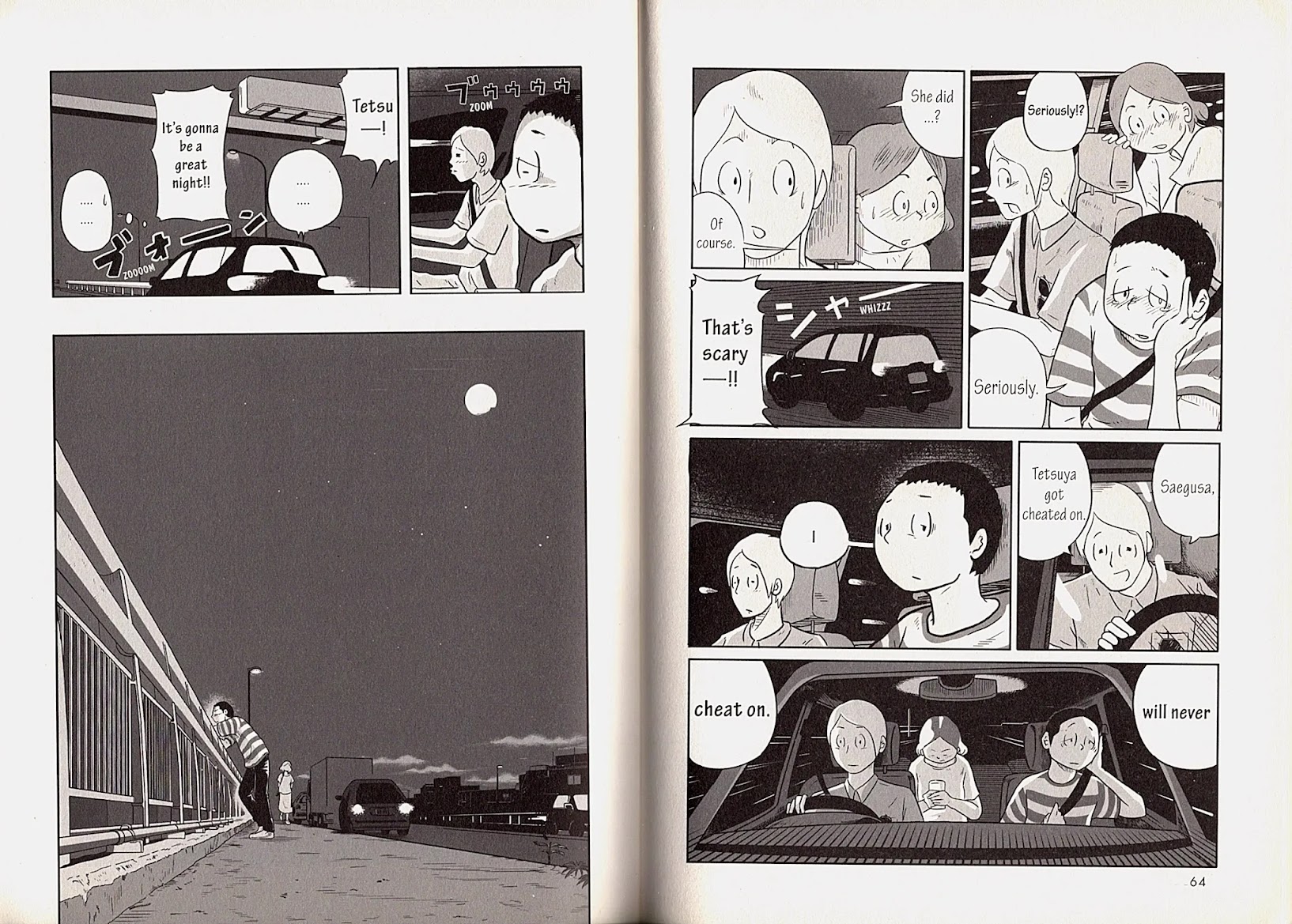 USCA English Edition Chapter 6 page 6 - Chapter 6: Sweet Dreams