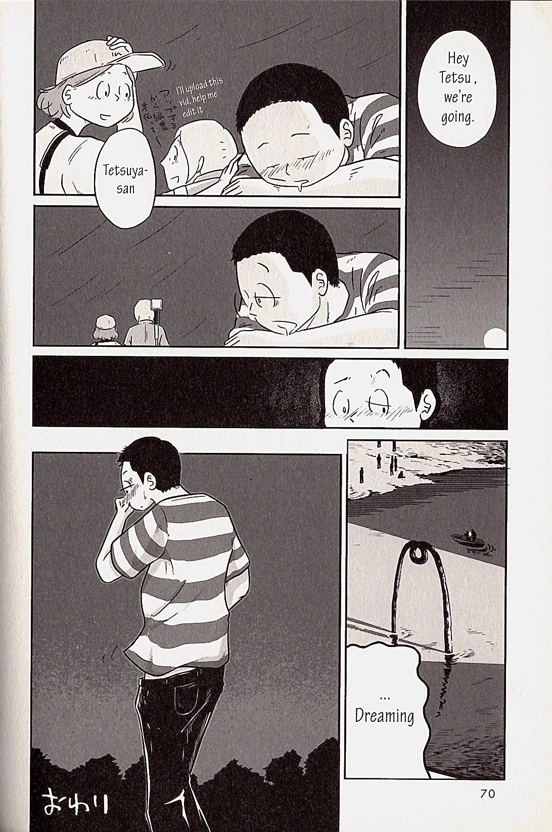 USCA English Edition Chapter 6 page 9 - Chapter 6: Sweet Dreams