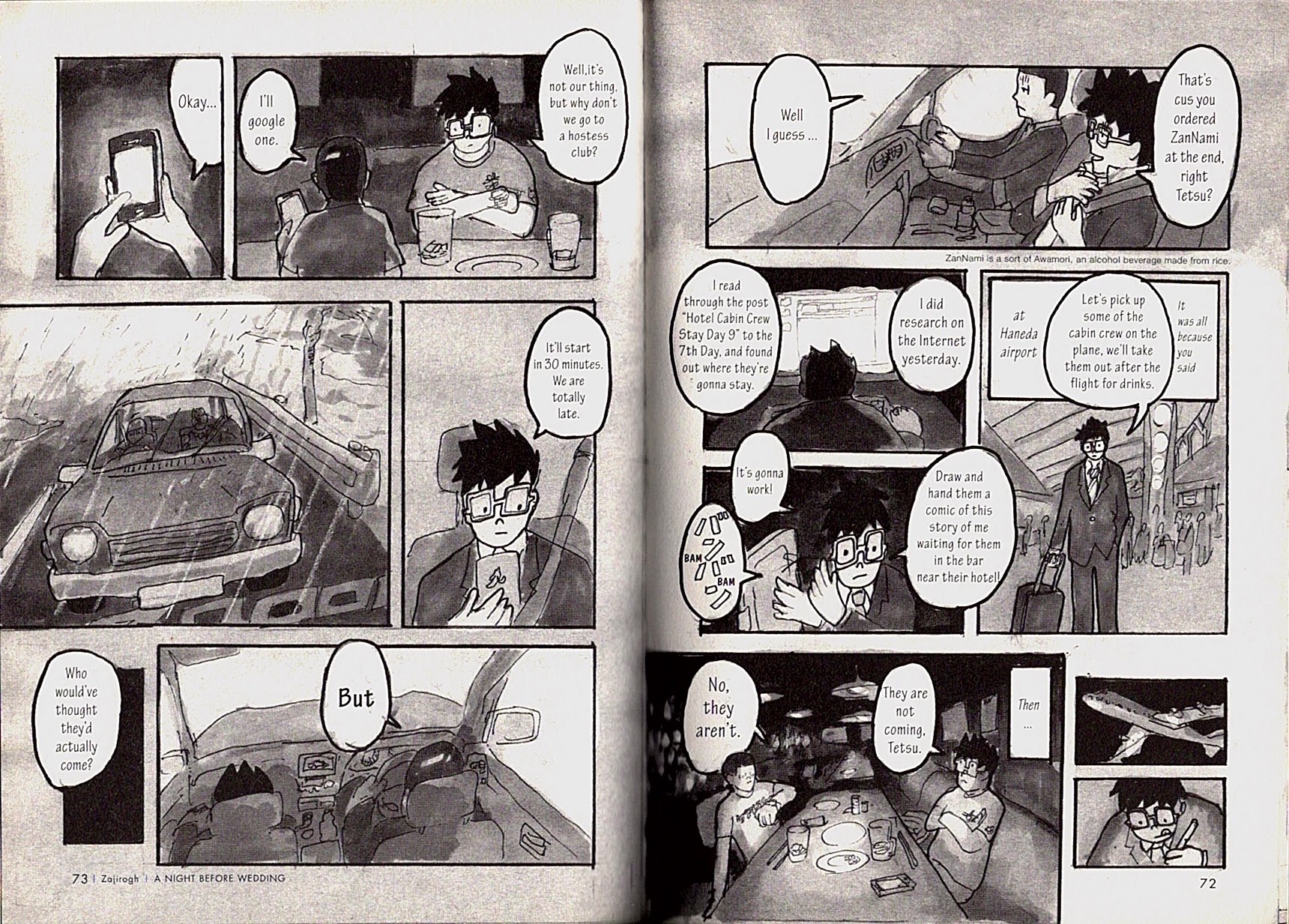 USCA English Edition Chapter 7 page 2 - Chapter 7: A NIGHT BEFORE WEDDING