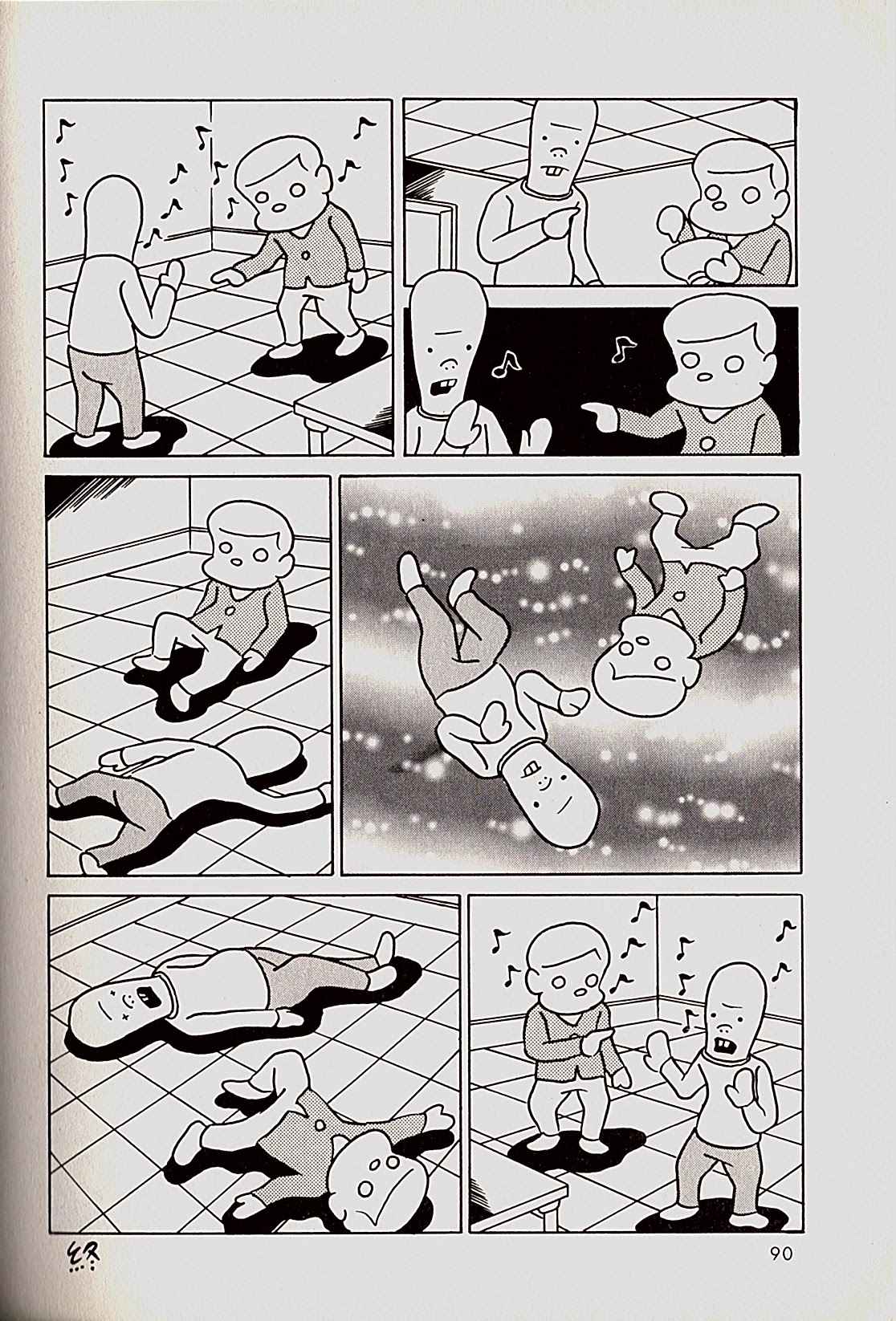 USCA English Edition Chapter 8 page 8 - Chapter 8: effect