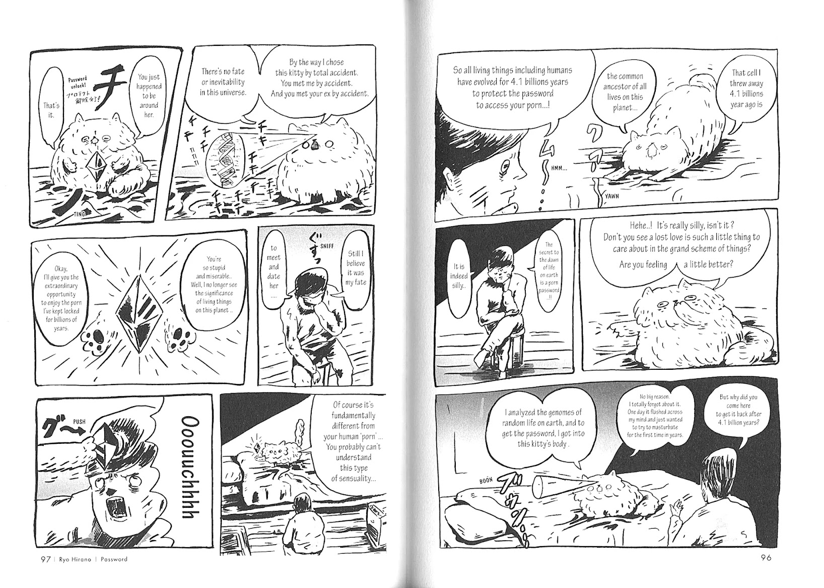 USCA English Edition Chapter 9 page 4 - Chapter 9: Password