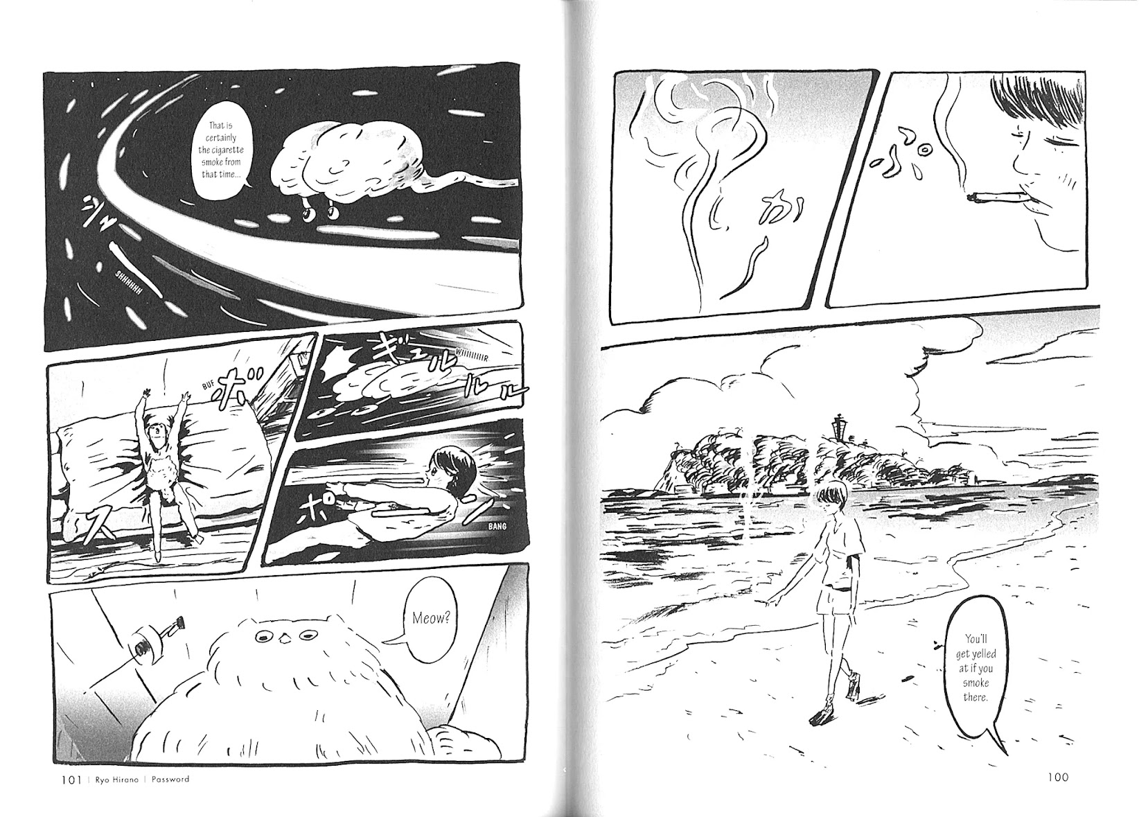 USCA English Edition Chapter 9 page 6 - Chapter 9: Password