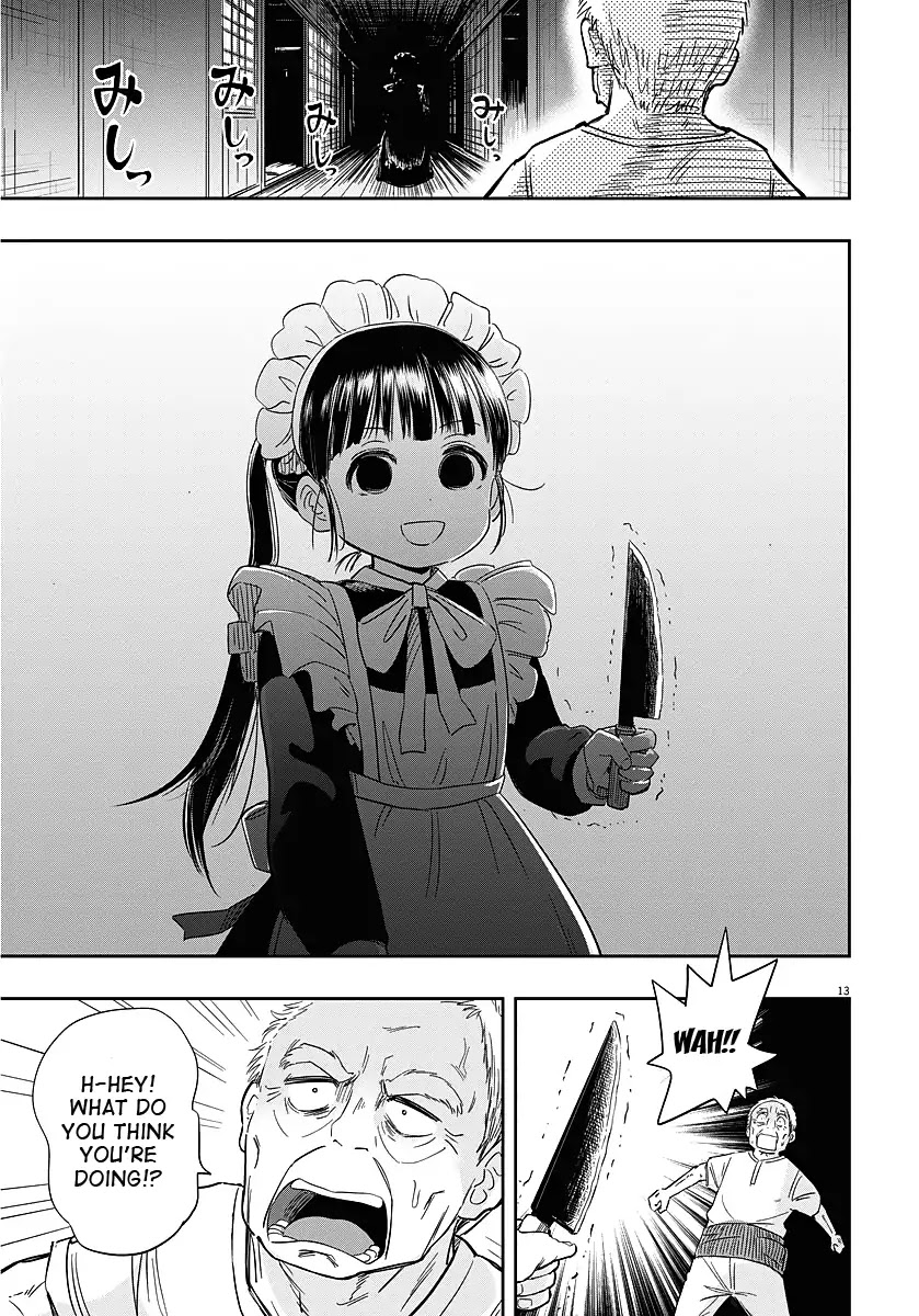 Useless Ponko Chapter 1 page 12 - Chapter 1: Ponko The Maid