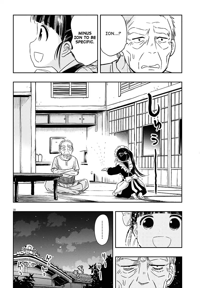 Useless Ponko Chapter 1 page 17 - Chapter 1: Ponko The Maid