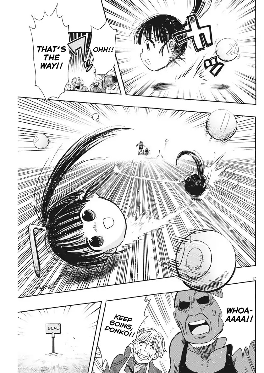 Useless Ponko Chapter 11 page 17 - Chapter 11: Rolling Ponko