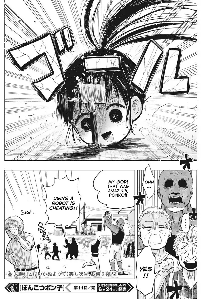 Useless Ponko Chapter 11 page 18 - Chapter 11: Rolling Ponko