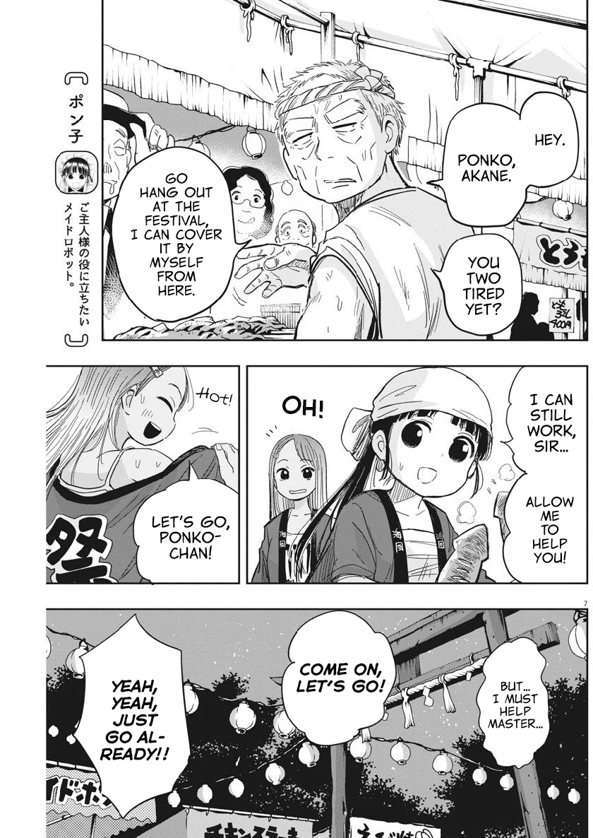 Useless Ponko Chapter 13 page 7 - Chapter 13: Festive Ponko