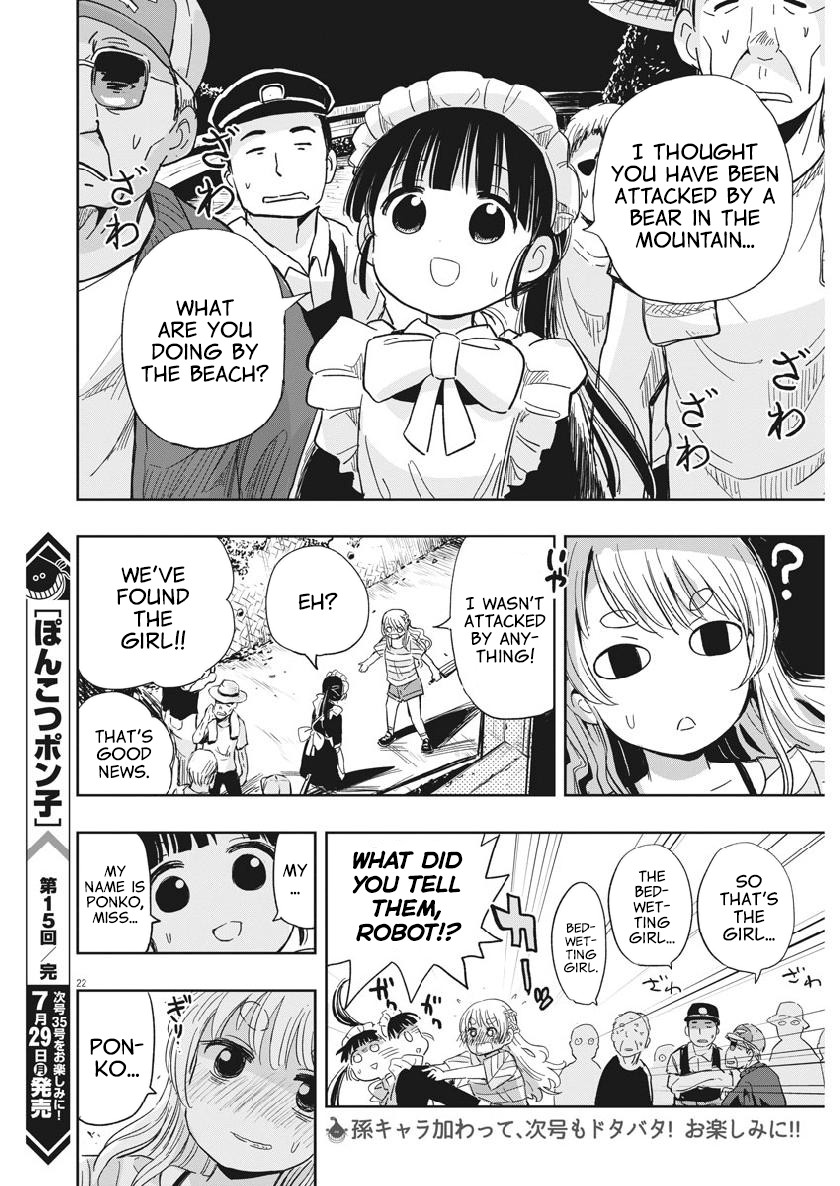 Useless Ponko Chapter 15 page 20 - Chapter 15: Granddaughter and Ponko