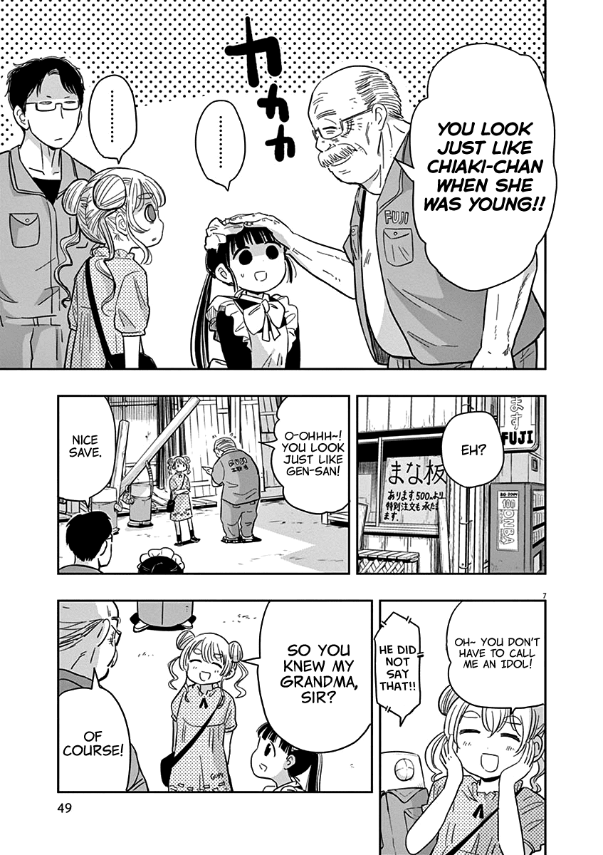 Useless Ponko Chapter 18 page 10 - Chapter 18: Ponko and How They Met