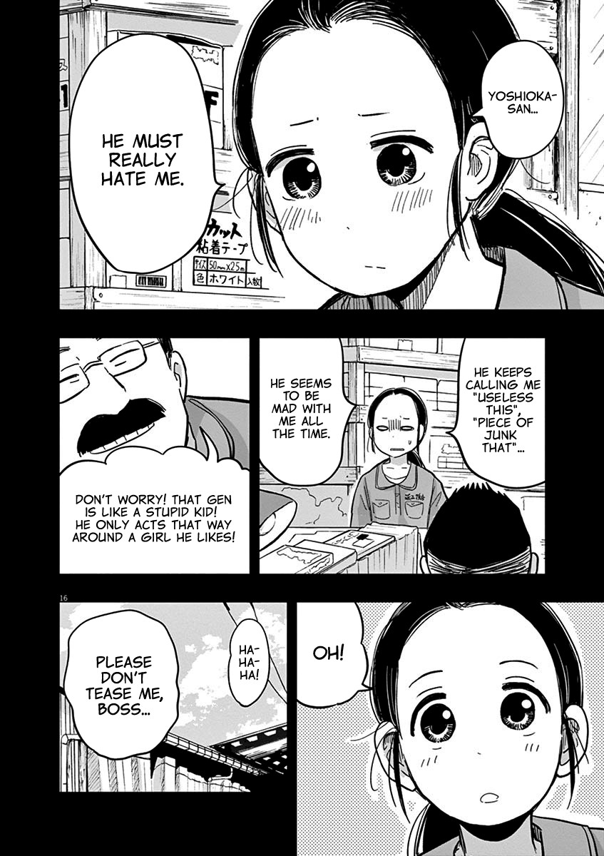 Useless Ponko Chapter 18 page 19 - Chapter 18: Ponko and How They Met