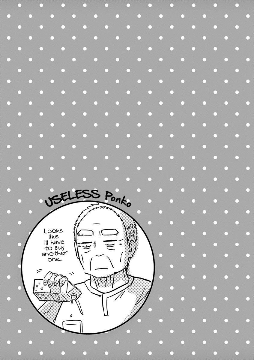 Useless Ponko Chapter 19 page 19 - Chapter 19: Drawing Ponko