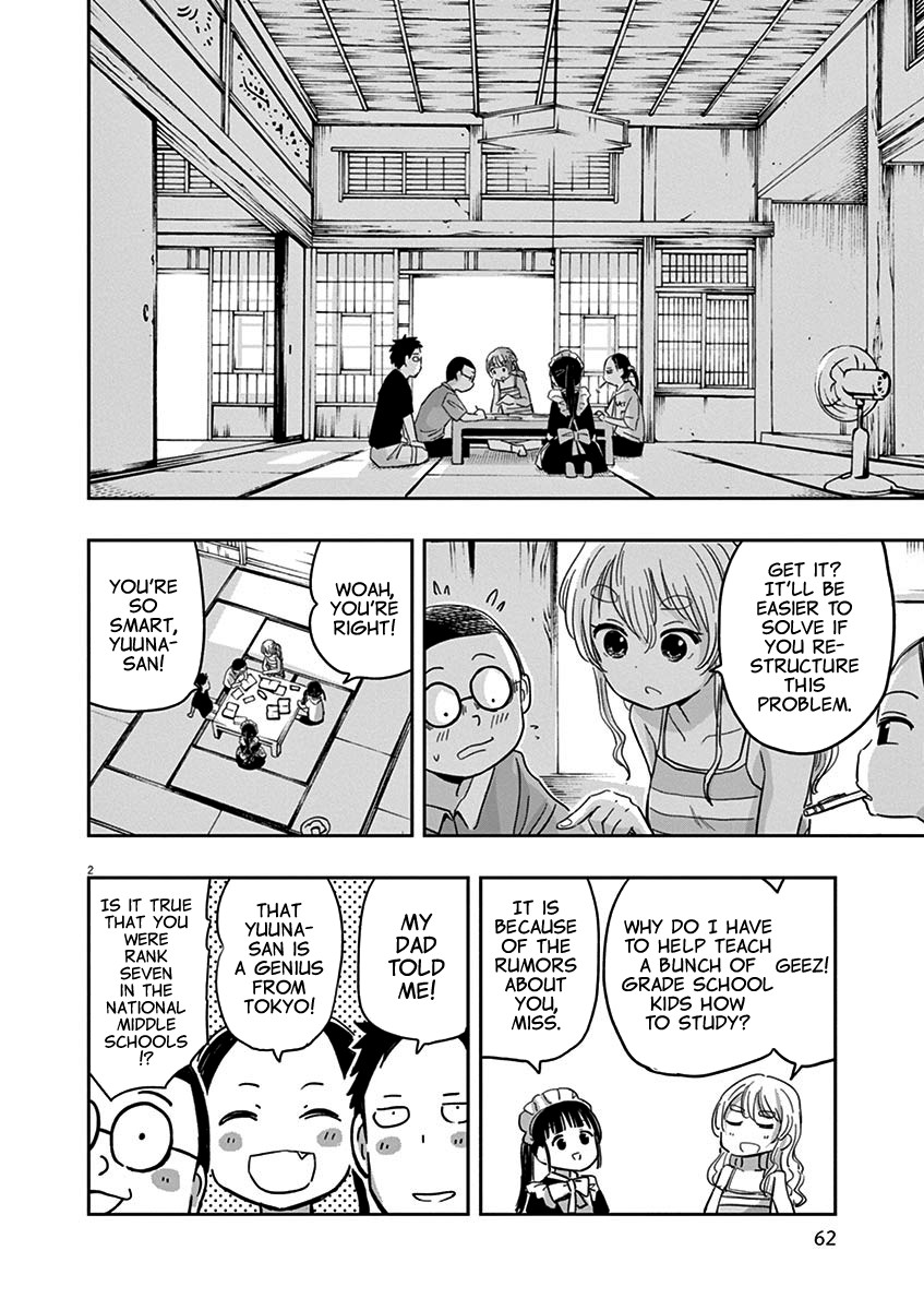 Useless Ponko Chapter 19 page 2 - Chapter 19: Drawing Ponko