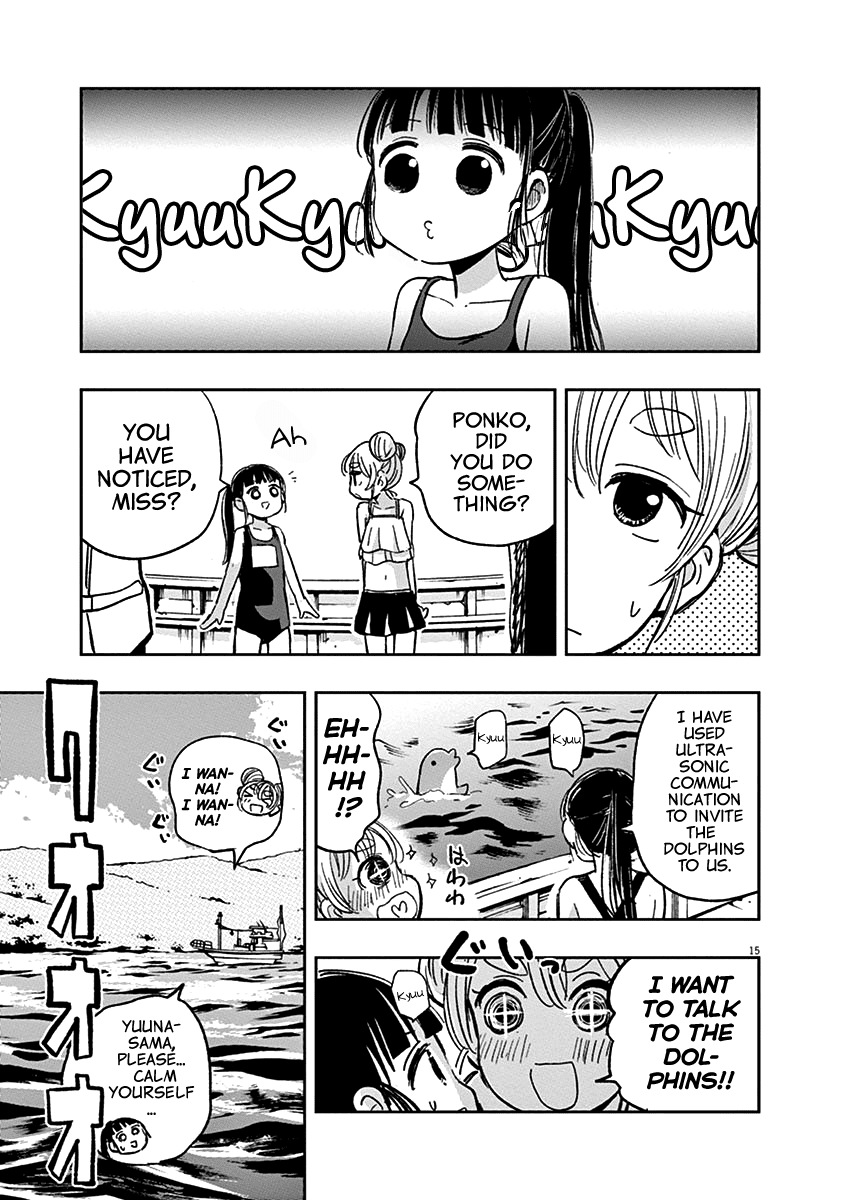 Useless Ponko Chapter 21 page 15 - Chapter 21: Ponko and the Sea