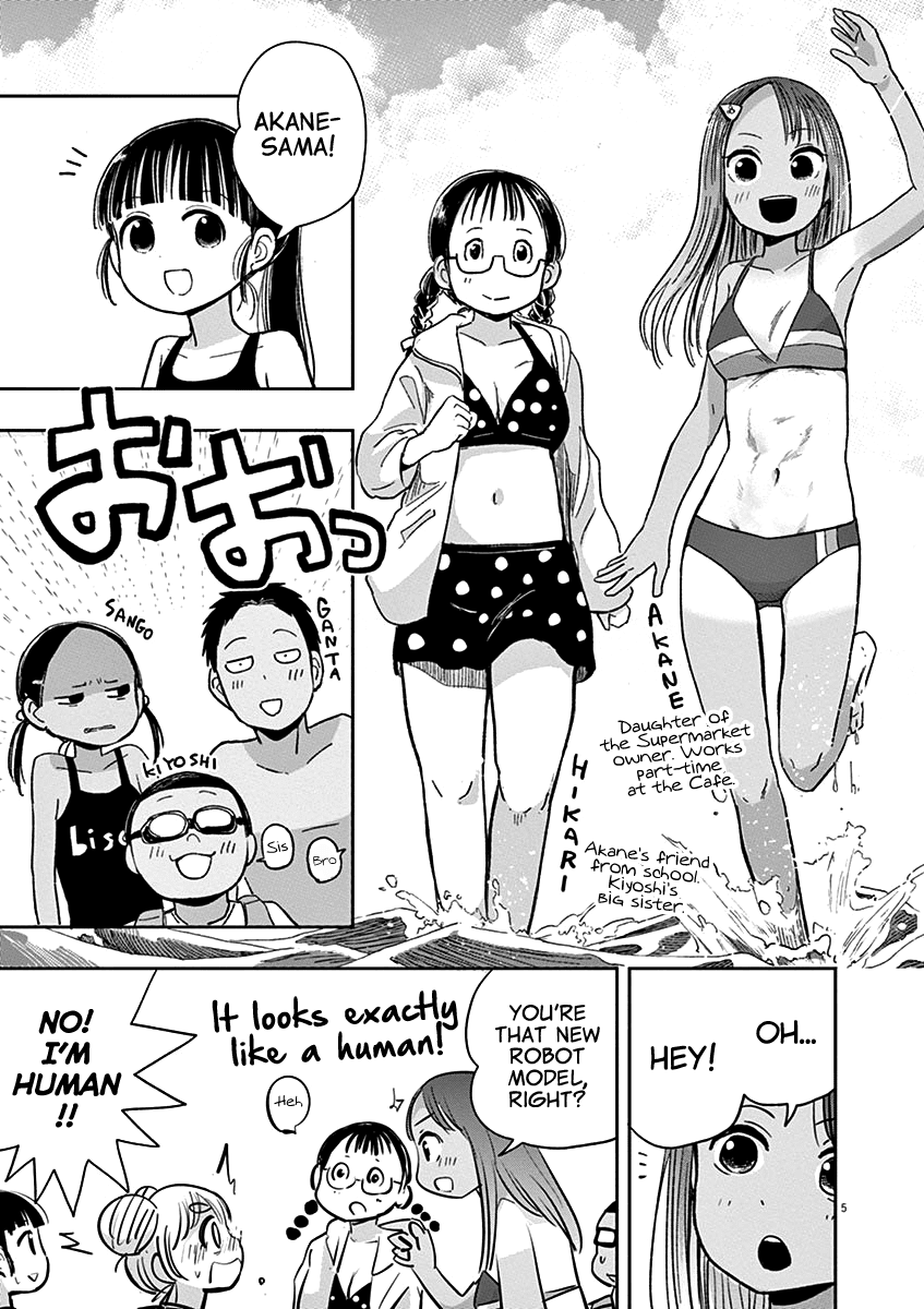 Useless Ponko Chapter 21 page 5 - Chapter 21: Ponko and the Sea