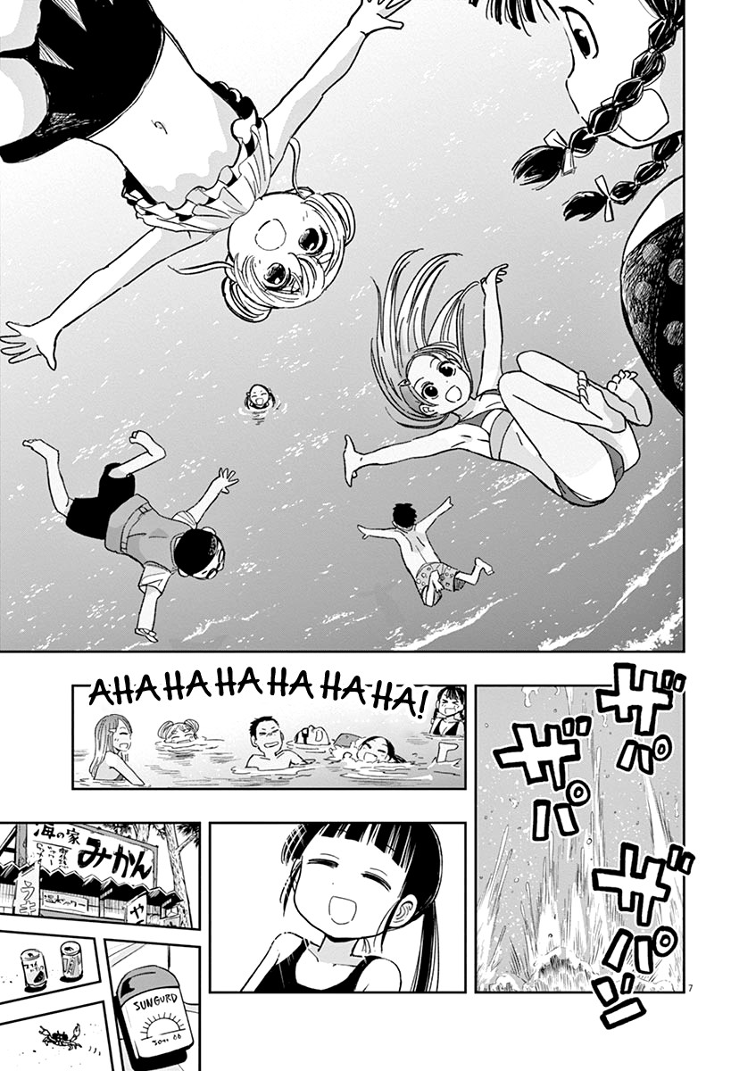 Useless Ponko Chapter 21 page 7 - Chapter 21: Ponko and the Sea