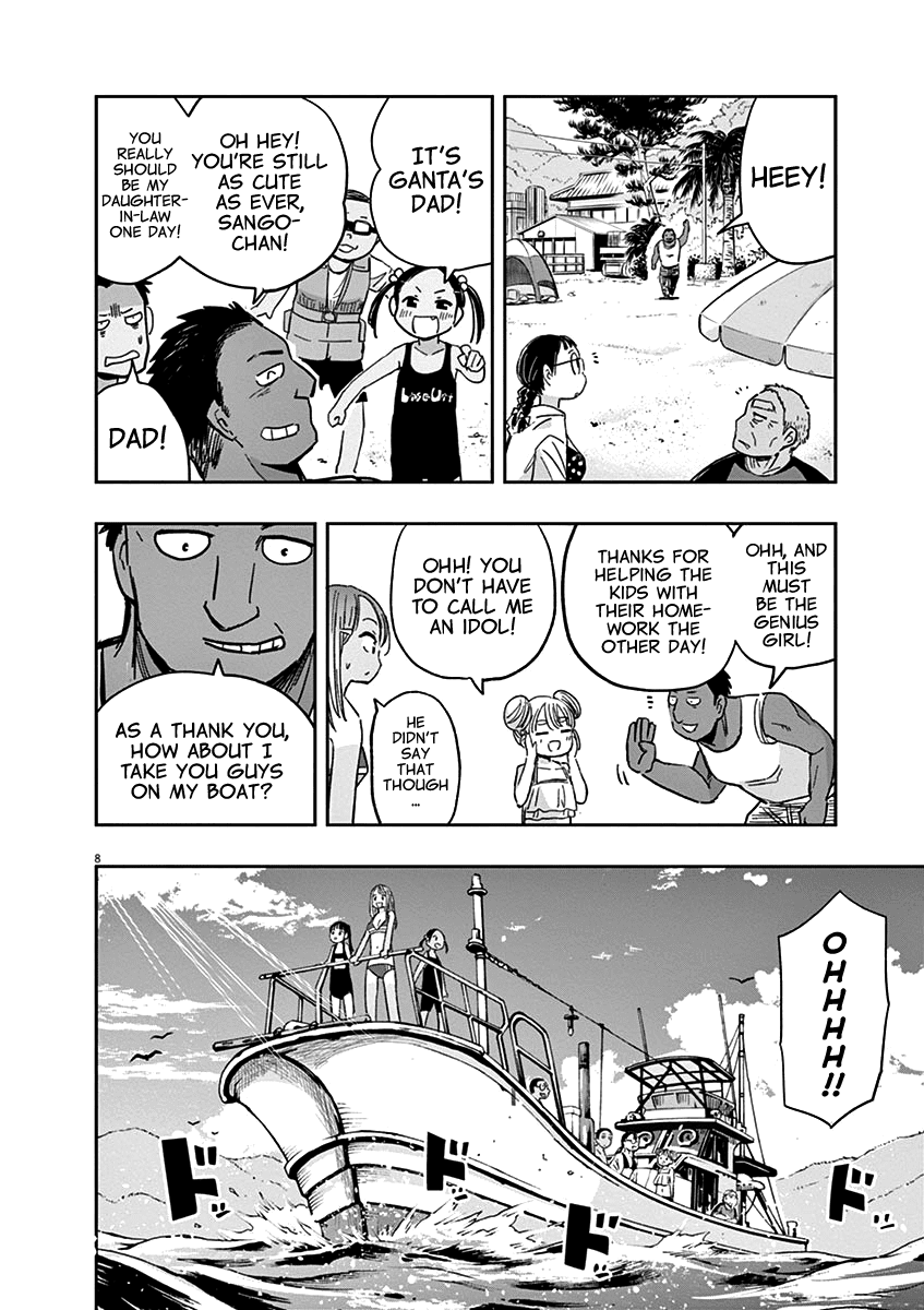 Useless Ponko Chapter 21 page 8 - Chapter 21: Ponko and the Sea