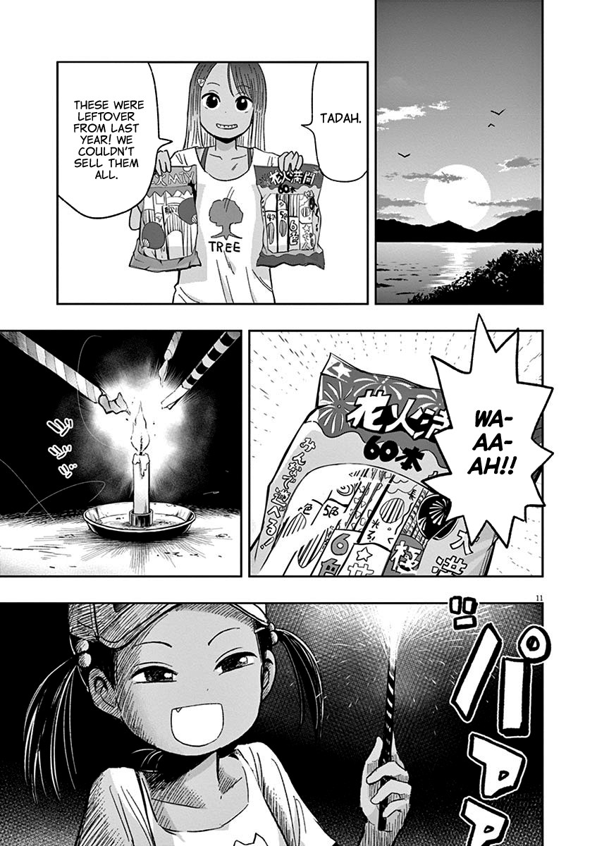 Useless Ponko Chapter 22 page 11 - Chapter 22: Ponko and Fireworks