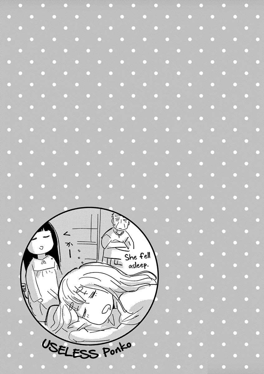 Useless Ponko Chapter 22 page 19 - Chapter 22: Ponko and Fireworks