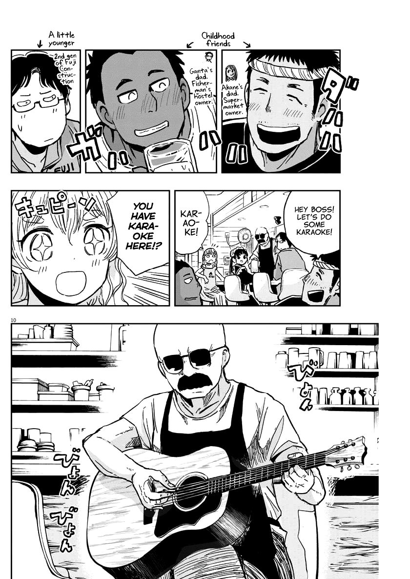 Useless Ponko Chapter 24 page 10 - Chapter 24 - Karaoke Ponko