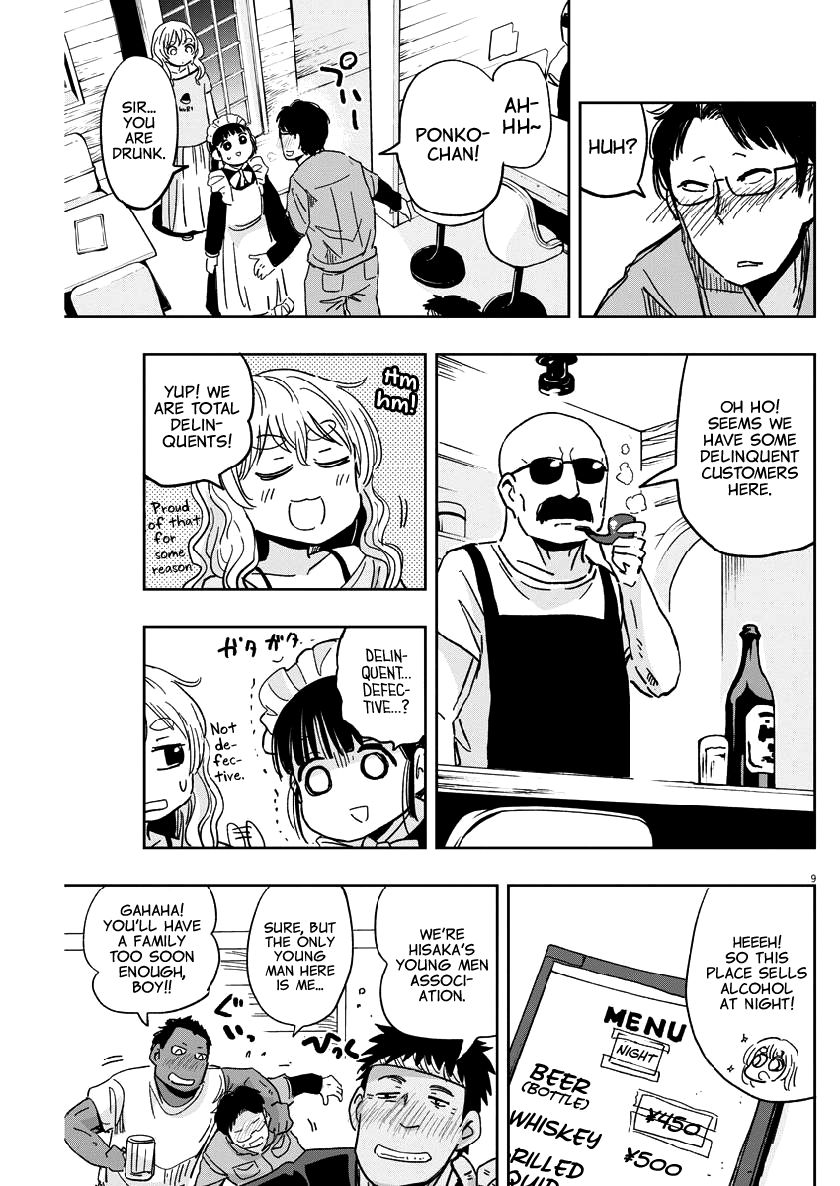 Useless Ponko Chapter 24 page 9 - Chapter 24 - Karaoke Ponko