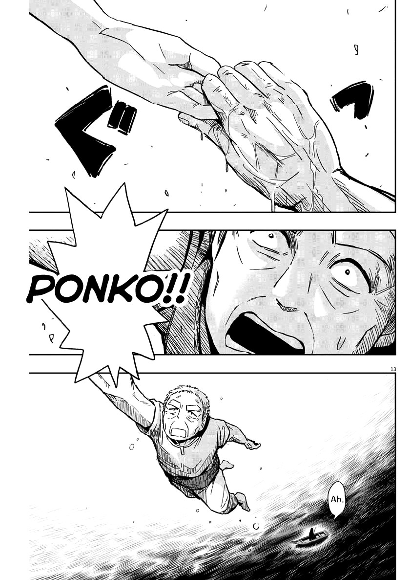 Useless Ponko Chapter 25 page 13 - Chapter 25: Dreaming Ponko