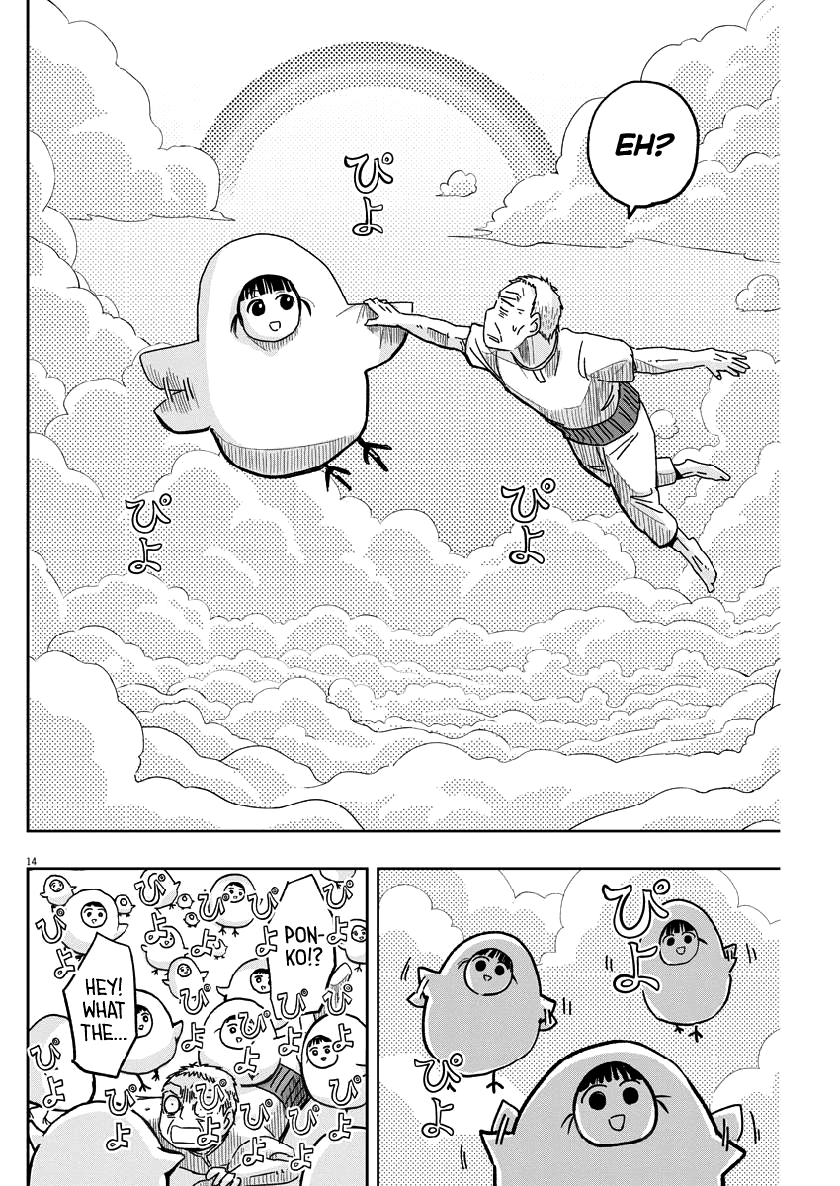 Useless Ponko Chapter 25 page 14 - Chapter 25: Dreaming Ponko