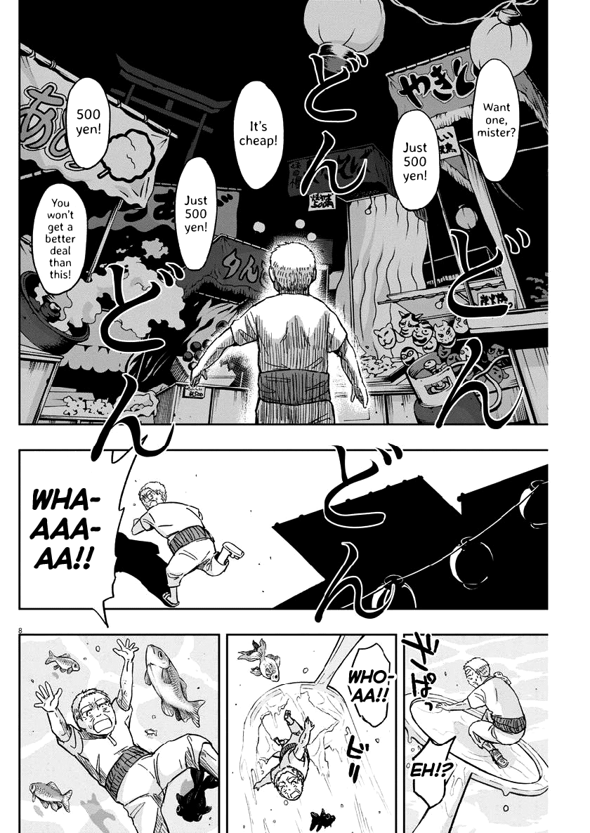 Useless Ponko Chapter 25 page 8 - Chapter 25: Dreaming Ponko