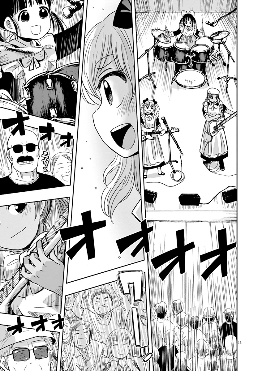 Useless Ponko Chapter 30 page 13 - Chapter 30: Ponko Playing Live