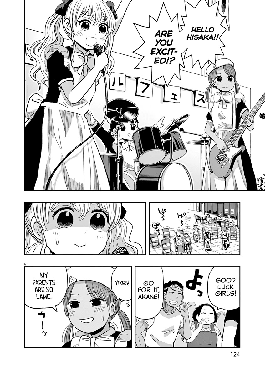 Useless Ponko Chapter 30 page 6 - Chapter 30: Ponko Playing Live