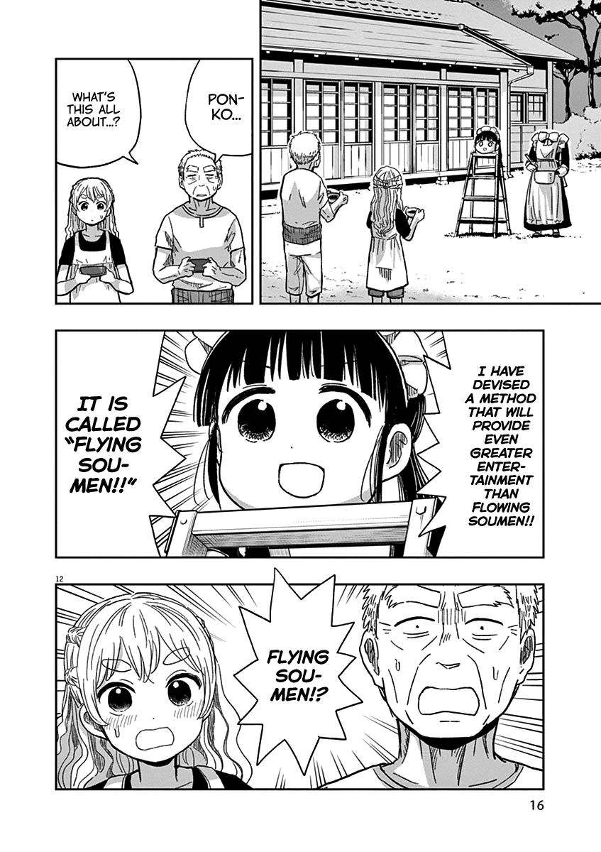 Useless Ponko Chapter 32 page 16 - Chapter 32: Soumen Ponko