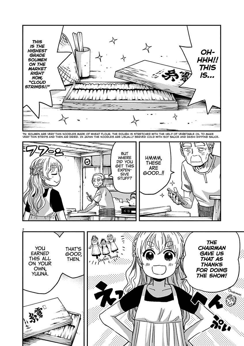 Useless Ponko Chapter 32 page 6 - Chapter 32: Soumen Ponko