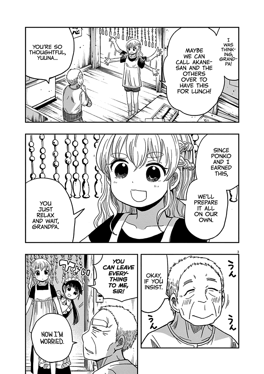 Useless Ponko Chapter 32 page 7 - Chapter 32: Soumen Ponko