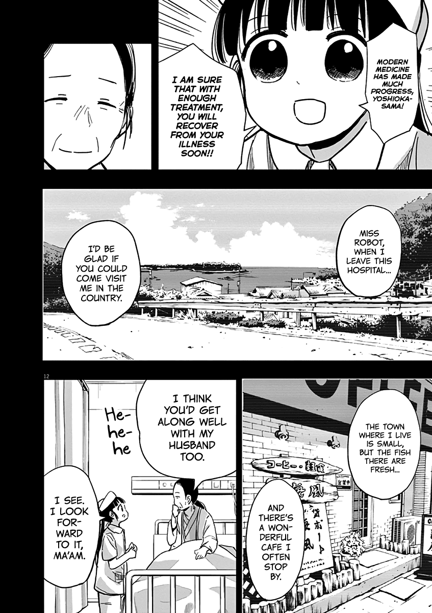 Useless Ponko Chapter 35 page 12 - Chapter 35: Medical Exam Ponko